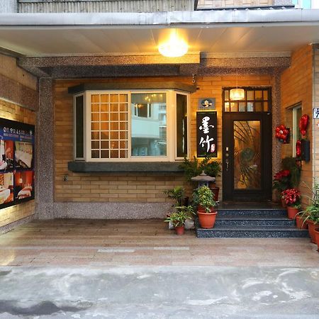 Mozhu B&B Hualien City Exterior photo