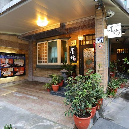 Mozhu B&B Hualien City Exterior photo